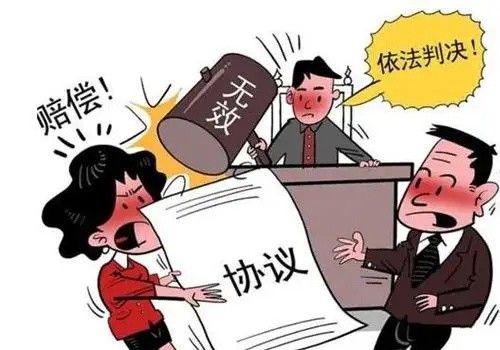 东莞市婚外情调查：《婚姻法》对无效婚姻的规定