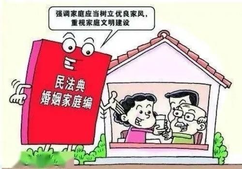 东莞市婚外情调查：可认定第三者的关键证据有哪些