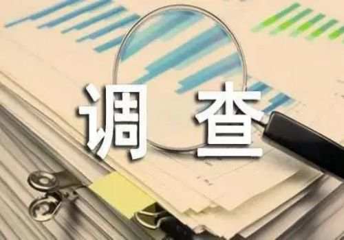 东莞外遇调查取证：婚姻无效与撤销的区别