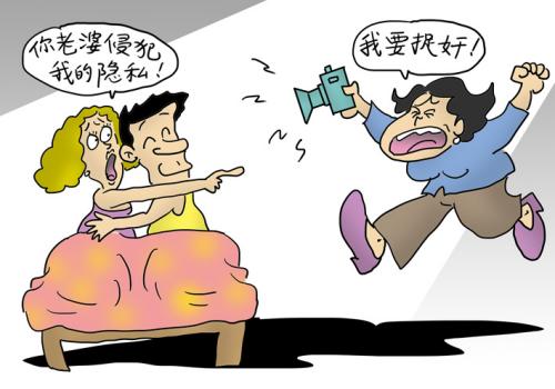 东莞出轨调查：自己去法院起诉需要什么证据