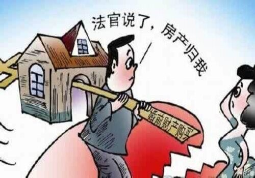 东莞侦探取证：丈夫能继承妻子的遗产吗