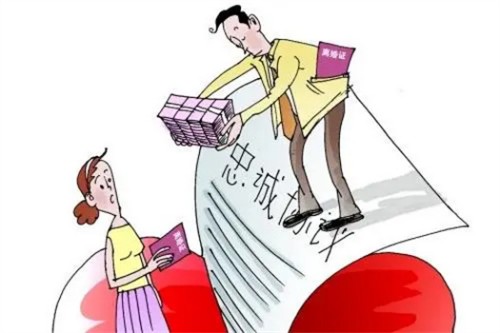 东莞婚外情调查：买的二手车没过户离婚怎么分