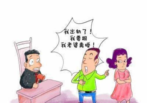 东莞私家调查：上户亲子鉴定是怎样